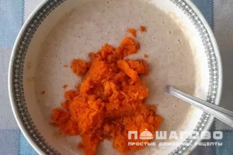 Фото приготовления рецепта: Манник с морковью постный - шаг 7