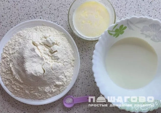 Фото приготовления рецепта: Татарские пирожки «Бэрэнге тэкэсе» - шаг 2