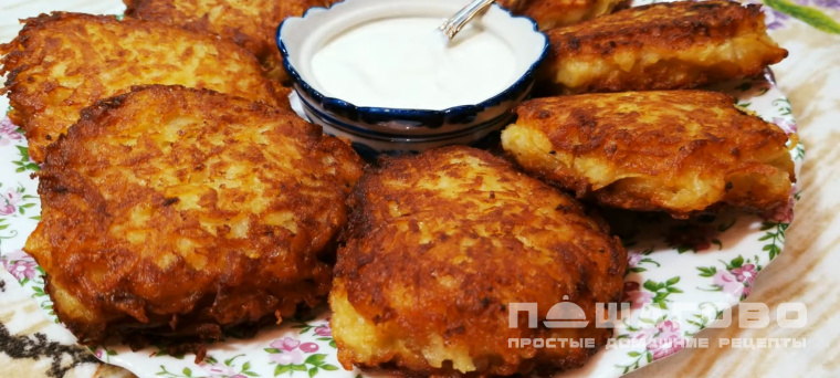 Картофельные драники с фаршем