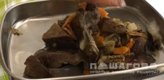 Фото приготовления рецепта: Паштет из говяжьей печени с морковью и луком - шаг 12