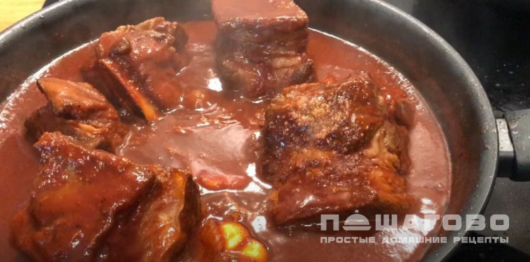 Говяжьи ребра в вине