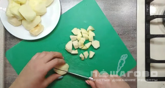 Фото приготовления рецепта: Повидло из яблок и тыквы на зиму - шаг 4
