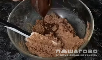 Фото приготовления рецепта: Полезные конфеты из фиников и бананов - шаг 3