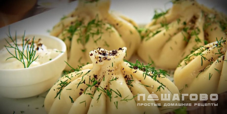 Хинкали с индейкой
