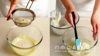 Фото приготовления рецепта: Шарлотка Руссе (русская шарлотка) - шаг 1