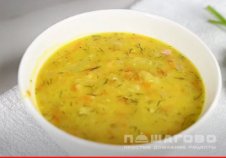 Фото приготовления рецепта: Гороховый суп в духовке в горшочке с мясом - шаг 4