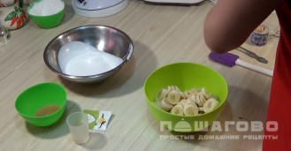 Фото приготовления рецепта: Банановое суфле - шаг 1