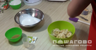 Фото приготовления рецепта: Банановое суфле - шаг 1