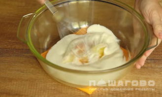 Фото приготовления рецепта: Сахарное печенье на йогурте - шаг 1