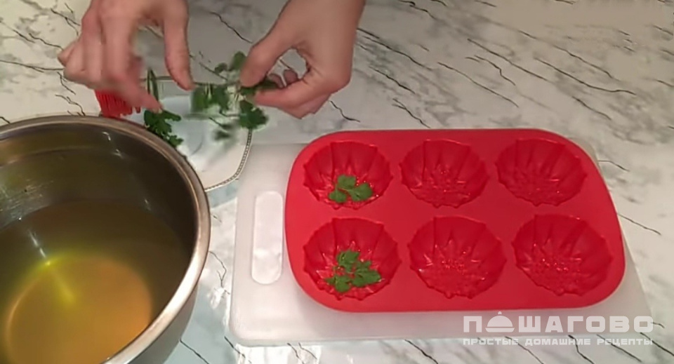 Фото приготовления рецепта: Желе мясное - шаг 9