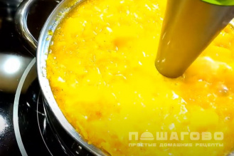 Фото приготовления рецепта: Суп-пюре из тыквы и кабачков - шаг 4
