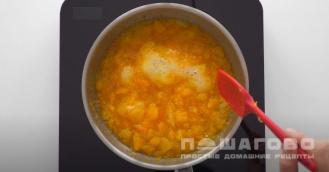 Фото приготовления рецепта: Апельсиновый джем - шаг 7