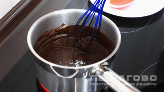 Фото приготовления рецепта: Шоколадная паста - шаг 1