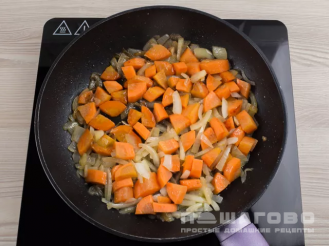 Фото приготовления рецепта: Рагу из утки с картофелем - шаг 5