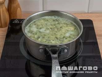 Фото приготовления рецепта: Холодник из щавеля - шаг 5