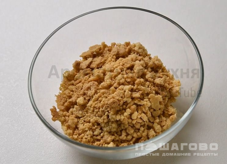 Песочный корж для чизкейка