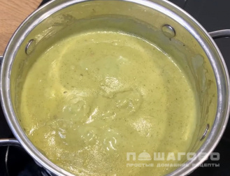 Фото приготовления рецепта: Крем-суп из брокколи - шаг 5