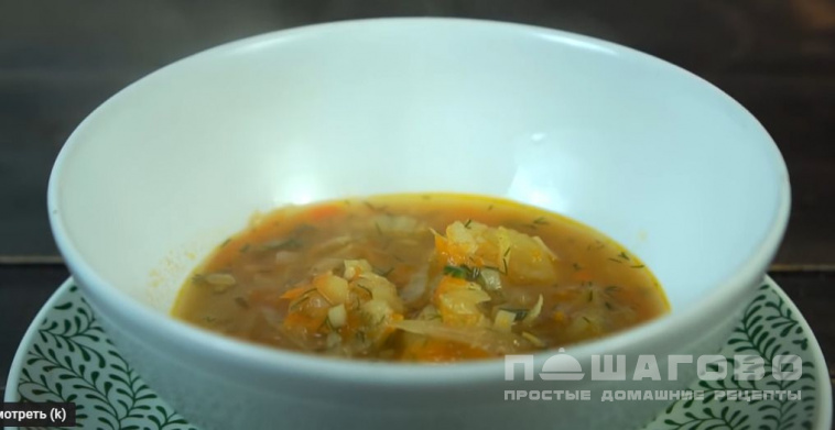 Вегетарианский суп с капустой