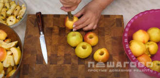 Фото приготовления рецепта: Яблочное повидло - шаг 1