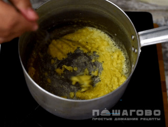 Фото приготовления рецепта: Сырный соус классический - шаг 1