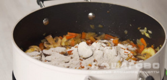 Фото приготовления рецепта: Сливочный суп с грибами - шаг 3
