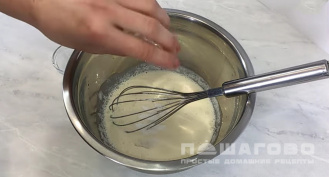 Фото приготовления рецепта: Ленивый пирог с молодой капустой - шаг 1