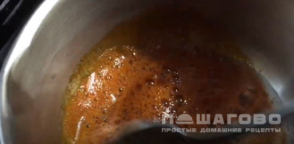 Фото приготовления рецепта: Суп из рубца говяжьего - шаг 3
