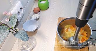 Фото приготовления рецепта: Суфле морковно-яблочное - шаг 3