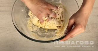 Фото приготовления рецепта: Ёка с плавленым сыром - шаг 4
