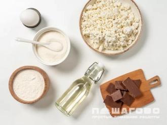 Фото приготовления рецепта: Творожные сырники с шоколадом - шаг 1