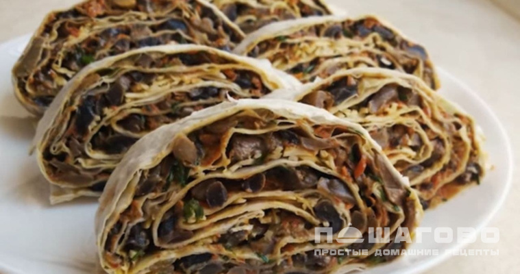 Лаваш с шампиньонами и сыром