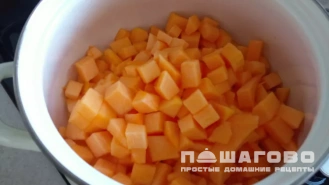 Фото приготовления рецепта: Тыквенное варенье с апельсином - шаг 1