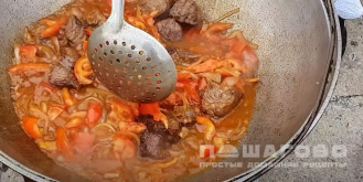 Фото приготовления рецепта: Шурпа по-таджикски - шаг 10