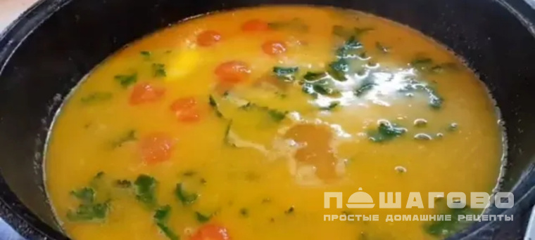 Уха с помидорами