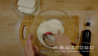 Фото приготовления рецепта: Сухарник (пирог из сухарей) - шаг 2