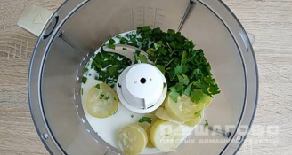 Фото приготовления рецепта: Картофельное пюре с кабачком - шаг 4