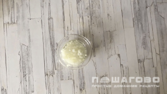 Фото приготовления рецепта: Салат с мясом свинины - шаг 2