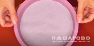 Фото приготовления рецепта: Шоколадный бисквит в микроволновке - шаг 2
