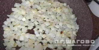 Фото приготовления рецепта: Пирог с картошкой и грибами - шаг 4