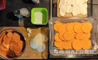 Фото приготовления рецепта: Гратен из картофеля и батата - шаг 2