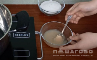 Фото приготовления рецепта: Мармелад на агар-агаре - шаг 1