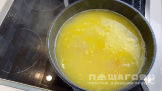 Фото приготовления рецепта: Суп куриный из грудки - шаг 3