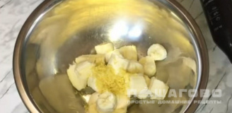 Фото приготовления рецепта: Банановый чизкейк - шаг 6