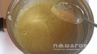 Фото приготовления рецепта: Соус из ревеня к мясу - шаг 2