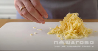 Фото приготовления рецепта: Суп-пюре из цветной капусты и картофеля - шаг 7