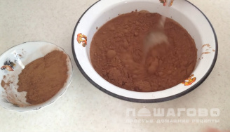 Фото приготовления рецепта: Шоколадный пирог - шаг 1