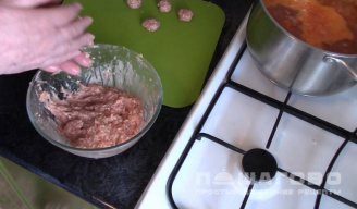 Фото приготовления рецепта: Суп харчо с фрикадельками - шаг 5