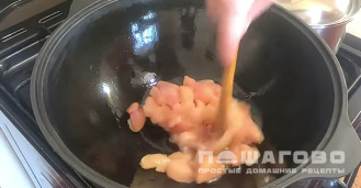Фото приготовления рецепта: Овощное рагу с курицей - шаг 8