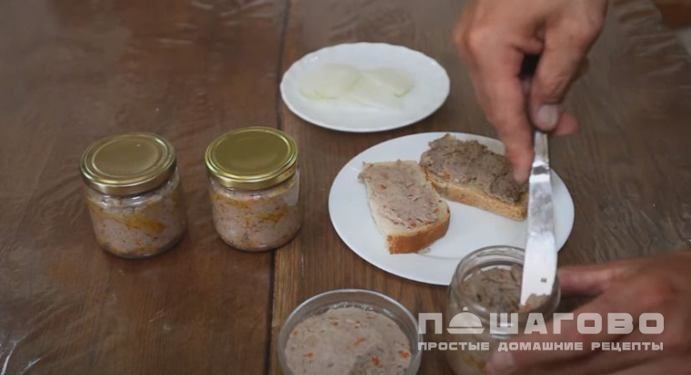 Рийет из говядины