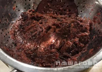 Фото приготовления рецепта: Сливовая смоква - шаг 2
